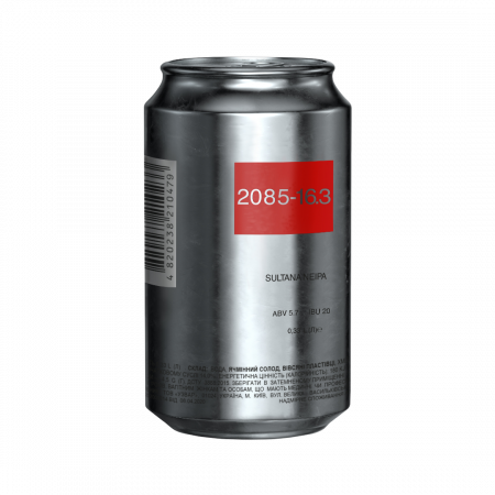 2085-16.3 SULTANA NEIPA