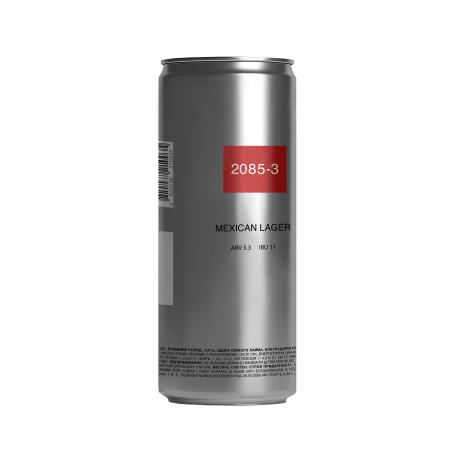2085-3 MEXICAN LAGER
