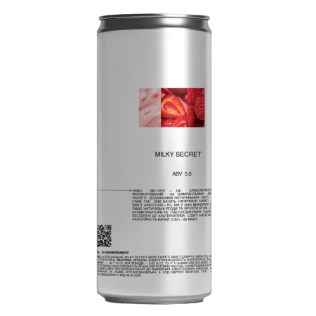 Пиво спеціальне банка 2085 Hard Seltzer MILKY SECRET   0.33 л